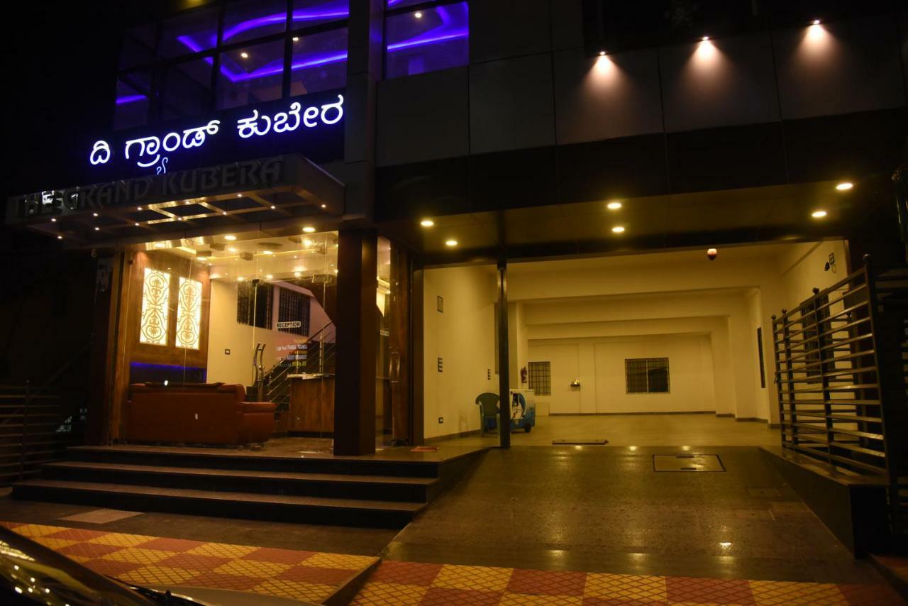Hotel Grand Kubera Chikmagalūr Buitenkant foto